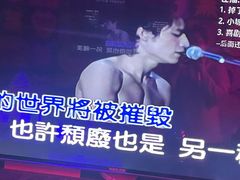 -好乐迪(张扬路八佰伴店)