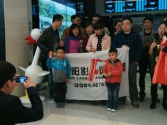 android_upload_pic-万达影城(泉舜广场PRIME店)