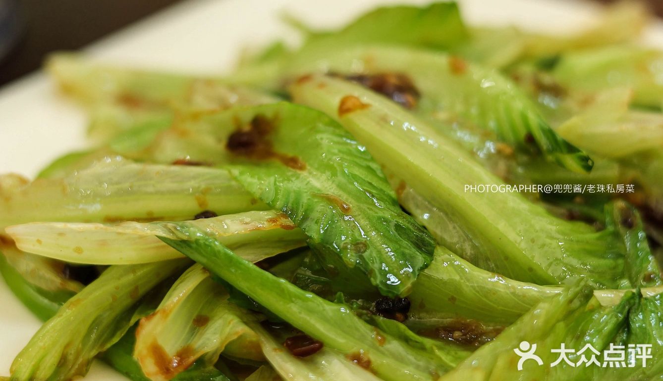 这家粤菜私房菜真的太地道了‼️