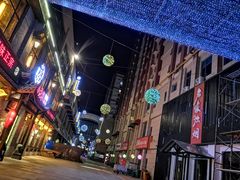 -小龙坎火锅(沂南店)