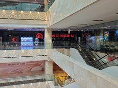 -北国商城