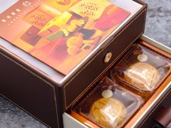 -皇玥(尖沙咀店)