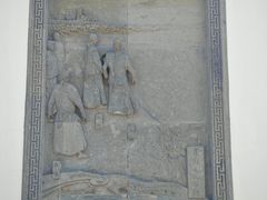 -金庸书院