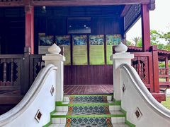 -东莞植物园