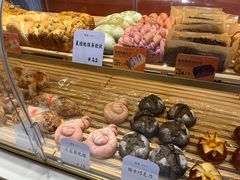 -司乎(MOMOPARK店)