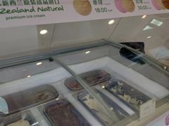-DEMO黛慕蛋糕(中泰店)