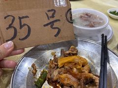 -标记美食新鲜猪杂(兴南大道店)