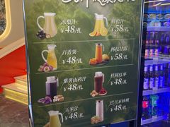 -大连湾旭日·家宴·海肠捞饭(马栏广场店)