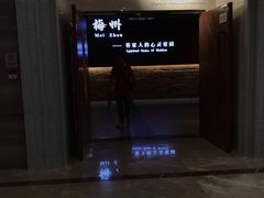 -中国客家博物馆