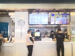 -野萃山·潮汕厚果汁(十亩地店)