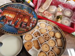 -祥禾饽饽铺·中式糕点(天津河东美福园店)