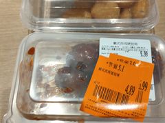 -天河沃尔玛