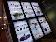 -豆香园(龙翔店)