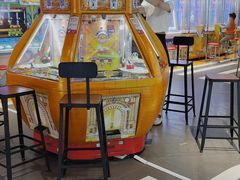 -爱玩嘉年华(龙湖杭州金沙天街店)