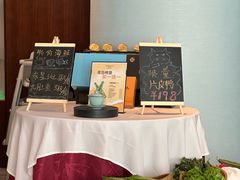 -粤财皇冠假日酒店·彩华轩中餐厅