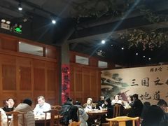 -群英会·三国菜(曹魏古城店)