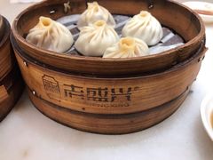 苏州汤包-老盛兴汤包馆(国顺东路店)