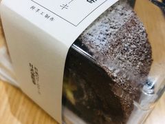 -甜嘟嘟烘焙坊(舒城路店)