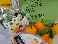 -葡萄树蛋糕(友好店)