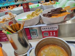-烫煮风旋转涮吧自助小火锅(洪楼大润发店)