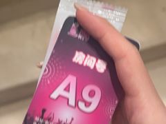 -麦度量贩式KTV(中联广场店)