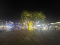 -黎阳老街
