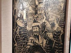 -黔蘑菇四季餐厅(观山湖店)