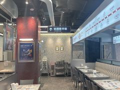 -敏华冰厅(平安金融中心店)