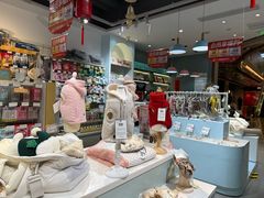 -PET WISH宠物愿望(BFC外滩金融中心店)