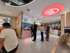 -洛邑九州·九州面莊