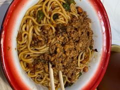 -子固路老南昌拌粉(凯德星贸店)