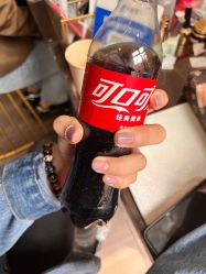 -富丽美堂纹绣美甲皮肤管理