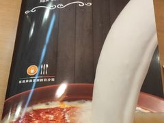 -萨莉亚意式餐厅(特力时尚汇店)