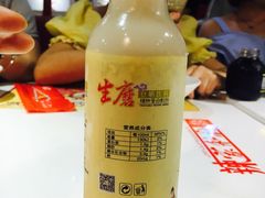 -辣家私厨(义乌银海店)