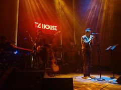 -TZ House音乐现场(来福士中心店)