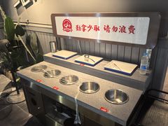 -五彩凉山自助西昌烧烤(柳翠路店)