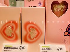 -奈雪的茶(大悦城店)