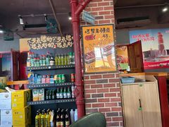 -喝丢一只鞋海鲜烧烤·海肠捞饭(文体街店)