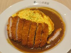 炸猪排咖喱蛋包饭-CoCo壱番屋