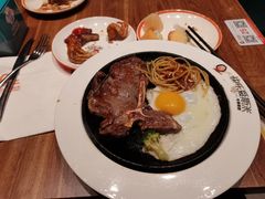 -快乐爱斯米牛排自助(正大广场店)