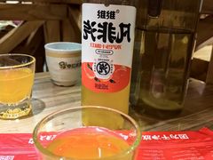 -申记串道和和旗舰店(北行店)
