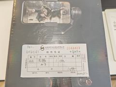 -鹰巢数码EAGLE’S NEST(燕莎店)