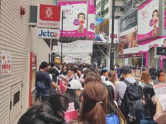 -崇光百货(铜锣湾店)