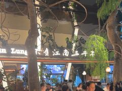 -桂满陇·海市蜃楼·黑金(国金店)