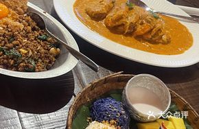 Nyonya Handmade Curry Prawns