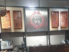 -十八字金·开蚌·银饰DIY·手作体验团建(和平大悦城店)
