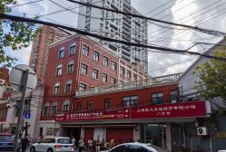 -复旦大学附属妇产科医院(黄浦院区)