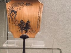 -中国扇博物馆