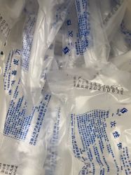 -禾慕时光医疗美容