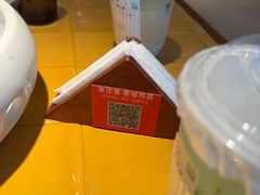 -蛙小侠(珠海华发商都店)